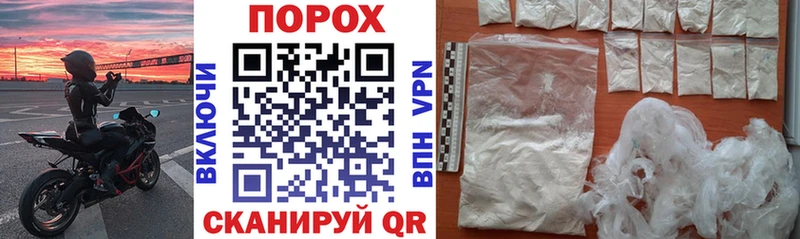 АМФЕТАМИН 98% Волгоград