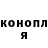 A PVP крисы CK Dmitrij Zaicew