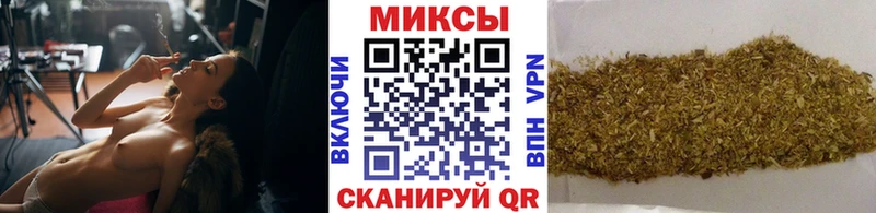 Бутират бутандиол  купить   мориарти как зайти  Волгоград  kraken ссылки 
