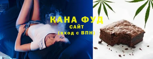 молекула духа Алексеевка