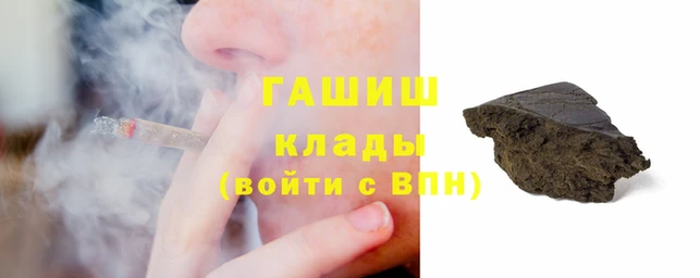 молекула духа Алексеевка