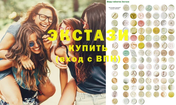 амф Алексин