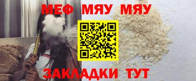 кокаин Малоярославец