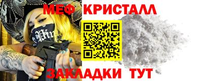 кокаин Малоярославец