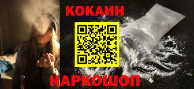 круглые Мариинск