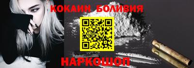 круглые Мариинск