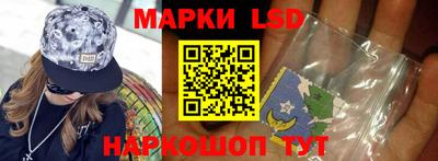 кокаин Малоярославец