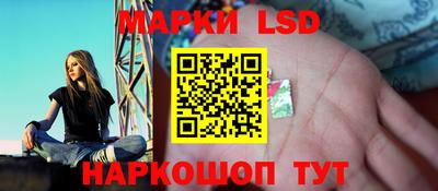 наркотики Малгобек