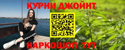 круглые Мариинск