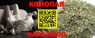 наркотики Малгобек