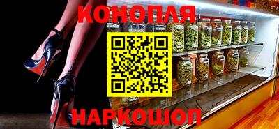 кокаин Малоярославец