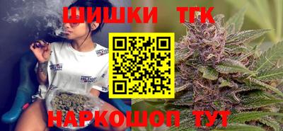 круглые Мариинск