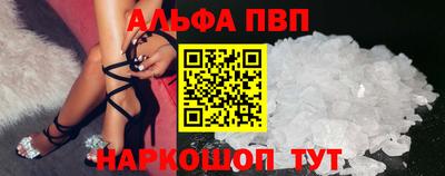 круглые Мариинск