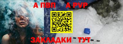 наркотики Малгобек