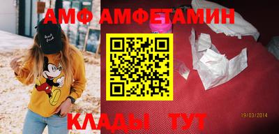 кокаин Малоярославец