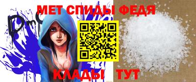 круглые Мариинск