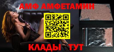 наркотики Малгобек