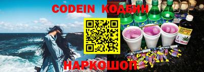 кокаин Малоярославец