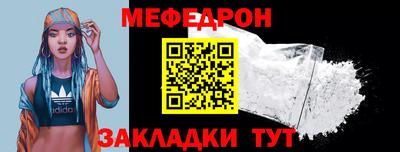 кокаин Малоярославец