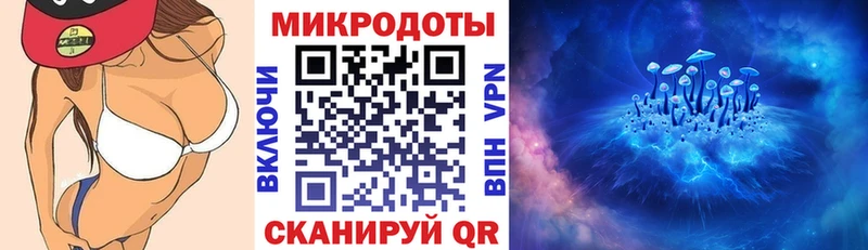 hydra сайт Волгоград Галлюциногенные грибы GOLDEN TEACHER